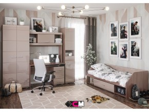 Детская Симба кофе с молоком в Каслях - kasli.магазин96.com | фото