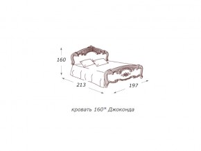 Кровать 2-х спальная 1600*2000 с ортопедом в Каслях - kasli.магазин96.com | фото