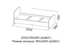 Кровать одинарная (Без матраца 0,9*2,0) в Каслях - kasli.магазин96.com | фото