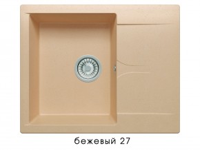 Мойка гранитная Gals-620 Бежевый 27 в Каслях - kasli.магазин96.com | фото