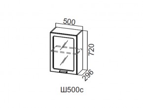 Ш500с/720 Шкаф навесной 500/720 (со стеклом) в Каслях - kasli.магазин96.com | фото