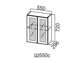 Ш550с/720 Шкаф навесной 550/720 (со стеклом) в Каслях - kasli.магазин96.com | фото