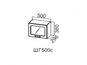 ШГ500с/360 Шкаф навесной 500/360 (горизонт. со стеклом) в Каслях - kasli.магазин96.com | фото