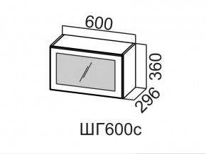 ШГ600с/360 Шкаф навесной 600/360 (горизонт. со стеклом) в Каслях - kasli.магазин96.com | фото