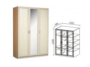 Шкаф 3-х ств 1500 для платья и белья Ивушка 7 дуб в Каслях - kasli.магазин96.com | фото