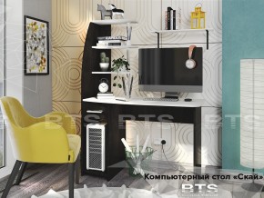 Стол компьютерный Скай в Каслях - kasli.магазин96.com | фото