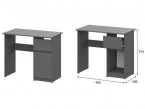 Стол письменный 900 Денвер Графит серый в Каслях - kasli.магазин96.com | фото